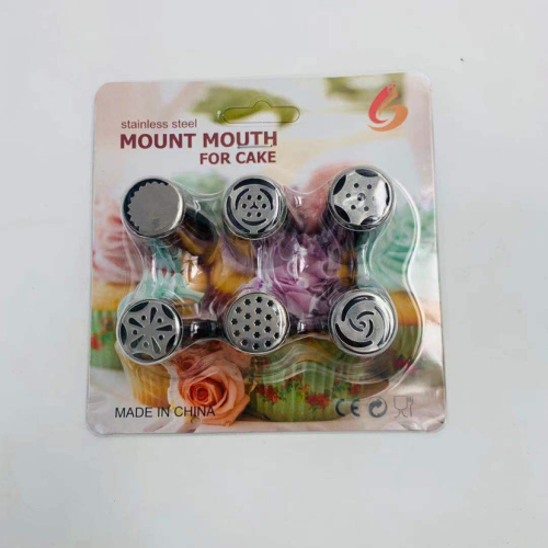 kitchen supplies large pastry nozzle cake pastry nozzle