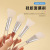 Facial Treatment Brush Silicone Beauty Salon Spa Brush Soft Head Silicone Mask Stick Easy to Clean Transparent Crystal Rod Makeup Brush