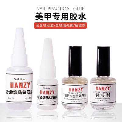 20G Nail Beauty Alloy Glue Manicure Implement Glue Removal Brightening Agent Firm Nail Glue Air Dry Nail Art Specialized Glue