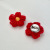 Give You a Little Red Flower Brooch Online Red Yi Yang Qianxi Same Style Woven Wool Small Jewelry Student Brooch