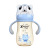 PPSU Milk Bottle Three-in-One Newborn Baby Wide-Mouthed Feeding Bottle with Handle 300ml Anti-Flatulence Drop-Resistant