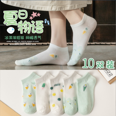 Socks Women's Short Stockings Season Thin Breathable Ankle Socks Low Top Socks Couple Cartoon Casual Socks Wholesale