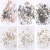 Nail Beauty Shell Patch Ocean Storm Ultra-Thin Japanese Shell Stone Fragment Pearl Micro Diamond Mixed Nail Ornament
