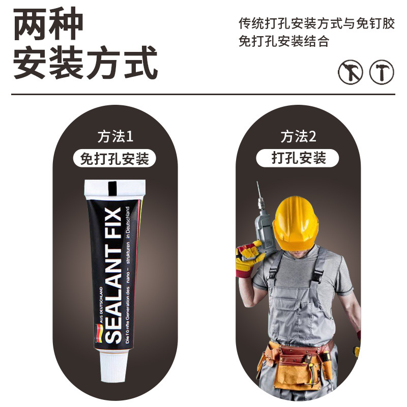 Product Image Gallery