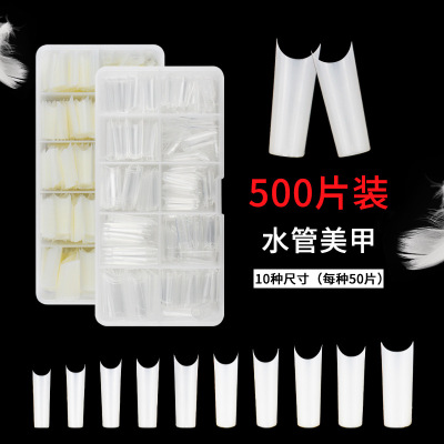 Exclusive for Cross-Border 500 Pieces French C- Type Fake Nails Lengthened Water Pipe Nail Natural Color Transparent Bamboo Pipe Nail Tip