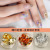 New Japanese Nail DIY Decoration 12 Colors Gold and Silver Color Gold Tin Foil Ultra-Thin Nail Art Gold Foil Fragments