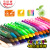 Crayon 48 Color 36 Color 24 Color 12 Color Children Graffiti Triangle Drawing Pen Paper Box Soft Crayon Plastic Box