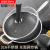 316 Stainless Steel Wok Frying Pan Non-Coated Double-Sided Honeycomb Non-Stick Pan Induction Cooker Universal Non-Stick