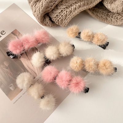 Autumn and Winter Sweet Hairy Ball Double-Layer Side Clip Mink Hair Woven Barrettes Bang Clip Top Barrettes Broken Hair Temperament