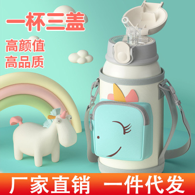 Smart Children's Thermos Mug 316 Stainless Steel Cartoon Cute with Cup Cover Children's Cups Straw Cup Good-looking
