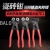 Double Wheel Glass Pincer Mosaic Special round Mouth Scissors round Mouth Pliers DIY Tool Clamp Glass Mosaic Pliers