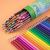 Colored Pencil Set 12 Colors Student Drawing 18 Colors 24 Colors 36 Colors Pencil Coloring Drawing Color Lead Wholesale