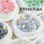 Nail Ornament Mixed Crystal Stone Pearl Steel Ball Rivet Internet Celebrity Ins Style Mixed Manicure Shell Stone Jewelry