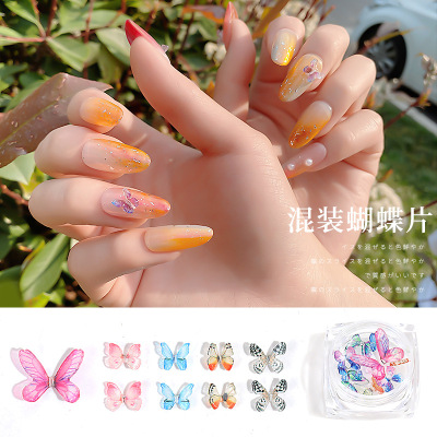 Internet Celebrity Ins Xiaohongshu Same Style Nail Art Three-Dimensional Butterfly Ornament Heat Shrinkable Sheet Finished Butterfly Mini Fingernail Decoration