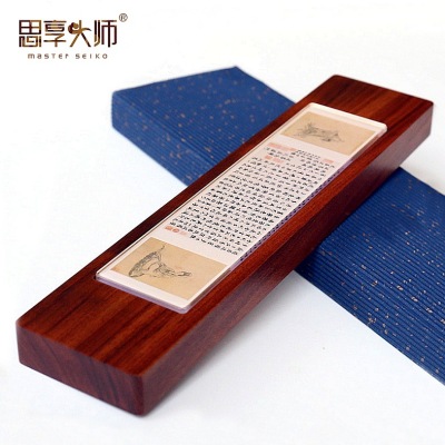 Rosewood Paper Weight College Graduation Commemorative Gift Creative Sandal Wood Paperweight Customized Wholesale
