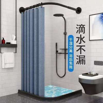 Magnetic Shower Curtain Set Shower Curtain Cloth Waterproof and Mildew-Proof Hanging Curtain Partition Curtain
