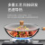 Foscom Iron Pan Frying Pan Non-Coated Non-Stick Pan Household Induction Cooker Special Kitchen Flat Pot for Gas Stove