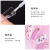 Nail Tips Glue 10G Blue Bottle with Brush Head Paste Wearing Finished Product Fake Nail Tip Rhinestone Strong Nail Glue