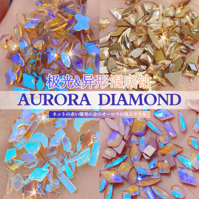 Mixed 100 Pieces Nail Ornament Aurora Phantom Fancy Shape Diamonds over Diamond Sticker New York Storm Bright Black Manicure Insole Diamond