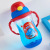 X49-0510/0511 Child's Plastic Water Cup Children's Outdoor Sealed Portable Drinking Bottle with Handle