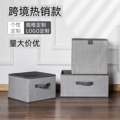 Amazon Nonwoven Fabric Storage Box Drawer Cloth Storage Box Square without Cover Clothes Storage Sundries Organizing Box