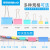 DC Series Colorful Long Tail Clip Folder Ticket Holder Binder Clip PVC Barrel Pink Blue Yellow Green Long Tail Clip