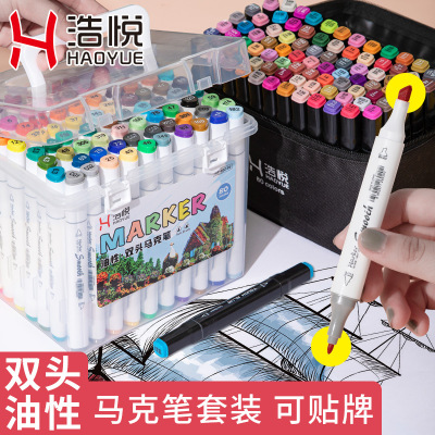 Painting 80 Colors Marker Pen Anime Hook Line Double-Headed Alcohol Oily Marker Pen Set 60 Colors 48 Colors Marking Pen