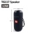 Tg117 Bluetooth Speaker Outdoor Portable Waterproof Wireless Computer Audio Subwoofer Multi-Function Card