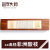 Rosewood Paper Weight College Graduation Commemorative Gift Creative Sandal Wood Paperweight Customized Wholesale