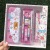 Children's Gift Student Stationery Set School Supplies Pencil Case Pencil Set Real Kindergarten Gifts Animal