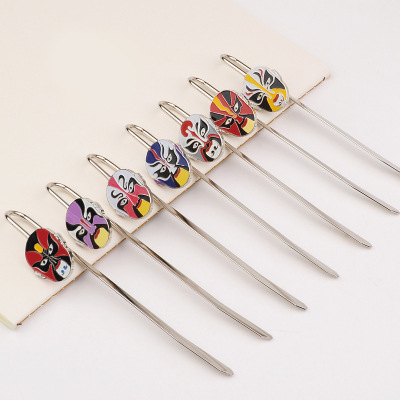 Factory Direct Supply Chinese Style Classical Sichuan Opera Facial Makeup Metal Bookmark Business Gift Creative Bookmarks Travel Gift