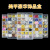 Cross-Border 28 Grid Nail DIY Ornament Mixed Set Pearl Alloy Shell Sequins Tinfoil Mixed Ornament