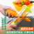 Household Storage Peeler Tools for Cutting Fruit Stainless Steel Beam Knife Multi-Purpose Scratcher Storage Peeler with Box