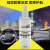 Rongsheng Car Supplies Car Cleaning Antifogging Agent Car Rain Repellent Car Window Fog Scavenging Agent Fog Agent