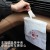 Rongsheng Car Supplies Car Trash Can Hanging Adhesive Multi-Functional Creative Foldable Qiankun Bag Shopping Bags