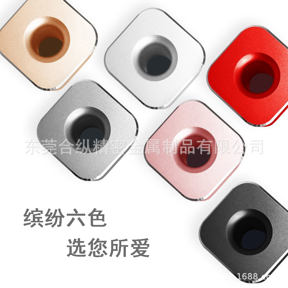 Product Image Gallery