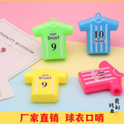 Jersey Whistle Children's Plastic Toy Cheer Gifts Capsule Toy Party