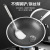 316 Stainless Steel Wok Frying Pan Non-Coated Double-Sided Honeycomb Non-Stick Pan Induction Cooker Universal Non-Stick