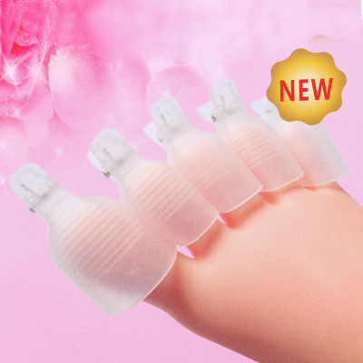 New Release Pin Nail Beauty Polish Removing Clip Unloading Sets Nail Nail Enamel Remover Blister 5 Pack Manicure Implement Wholesale