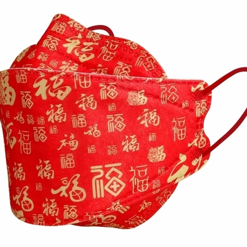 factory direct disposable flat mask， a wide variety of styles and patterns， ffp2 masks， children‘s mask