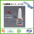 FENGCAI ANTALD ANTONIO  Nails Tips Adhesive Bond 2g Gel Press On Nail Tip Glue For Fake Artificial Nail