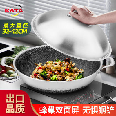 Steel Large Wok Binaural Non-Stick Pan Less Lampblack Frying Pan Induction Cooker Gas Suitable For Thickening 40cm