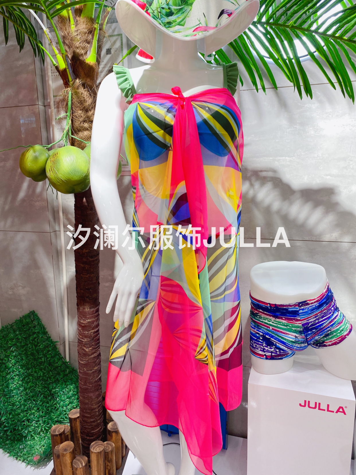 Product Image Gallery