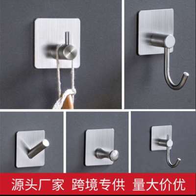 304 Cross-Border Amazon Stainless Steel Single Hook New Punch-Free Bathroom Wall Towel Hook Storage Manufacturer