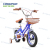Creeper Children's Bicycle Double Bicycle Tube Frame Children's Bicycle Children's Bicycle