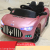 New Children's Electric Car Large Male and Female Baby Four-Wheel Drive Remote Control Jeep Electric Toy Support One Piece Dropshipping