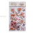 Factory Direct Sales 8D Cat's Eye Vase Layer Stickers Vase Decorative Sticker Self-Adhesive 3D 3D Sticker ATA