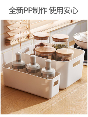 Morandi Sundries Thickened Plastic Storage Box Clothing Book Cosmetics Dustproof with Cover Storage Box with Handle