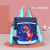 Popular Primary School Cartoon Schoolbag Children's Large Capacity Tutorial Book Bag Children's Stall Wholesale