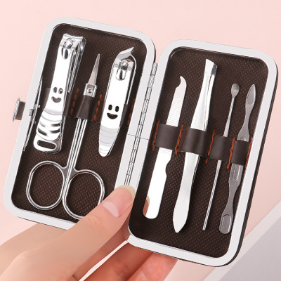Nail Scissor Set Factory Wholesale Upgraded Smiley 7-Piece Set Nail Clippers Set Home Beauty Manicure Set